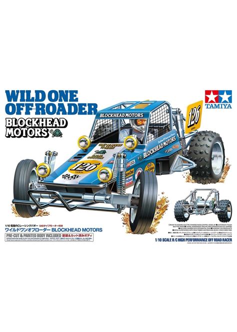 Tamiya A Wild One Off Roader Blockhead Motors W Hwi Esc