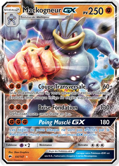 Mackogneur GX Soleil et Lune Ombres Ardentes 64 Poképédia