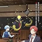 Assassination Classroom 365 Days 2016 IMDb