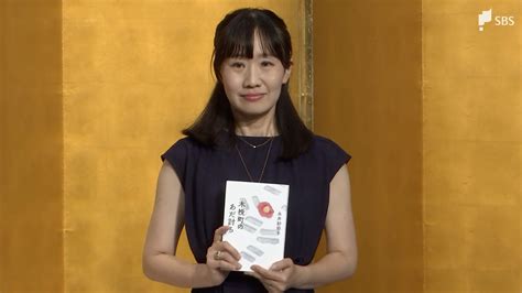 芥川賞は芥川龍之介にちなんだ賞 では、直木賞は？ 静岡出身・永井紗耶子さん受賞で注目｜静岡新聞アットエス