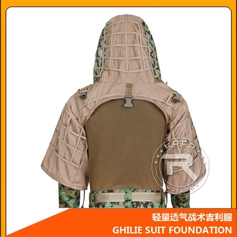 Rocotactical Military Sniper Ghillie Suit Foundation Lightweight