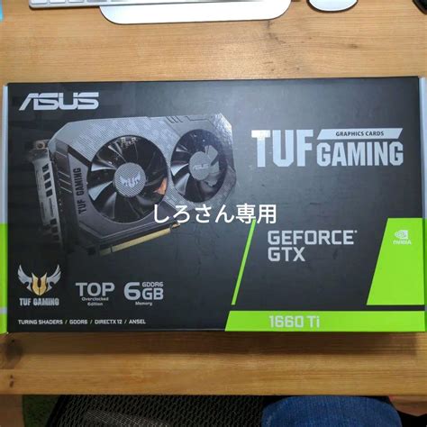 ASUS TUF-GTX1660TI-T6G-EVO-GAMING グラボ - メルカリ