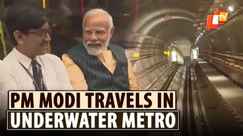 Pm Modi With Students Bjp Leaders Travels In Indias First Underwater