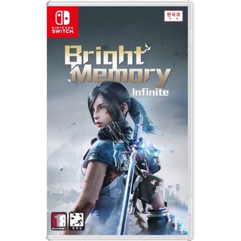 Bright Memory Infinite Gold Edition Switch Gameplay Off