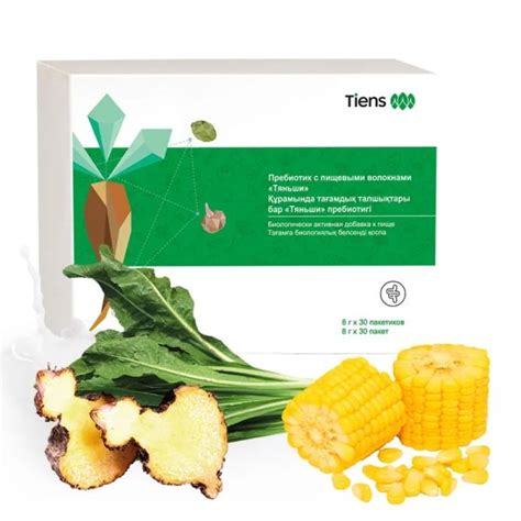 Продукция Тяньши в Алматы, Казахстан