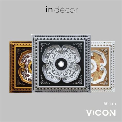 Jual Indecor Vicon Ornamen Lampu Fitting Lampu Ornamen Plafon Pvc