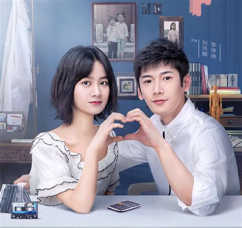 True Colours Drama Summary C Drama Love Show Summary