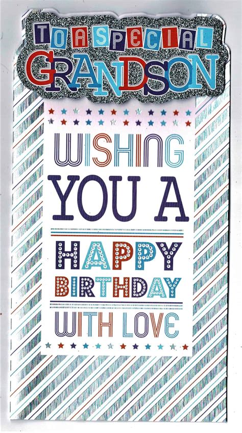 Grandson Birthday Card ' To A Special Grandson Wishing You A Happy Birthday' - With Love Gifts ...