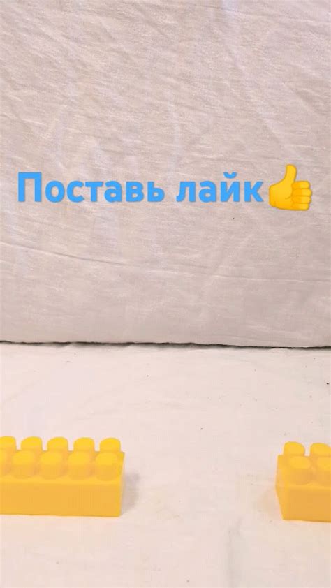 лягушка 🐸👅 #конструктор #лягушка - YouTube