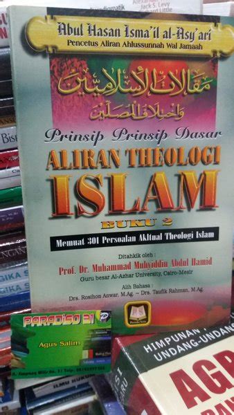 Jual Buku PRINSIP DASAR ALIRAN THEOLOGI ISLAM Buku 2 Di Lapak