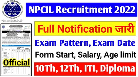 Npcil Kakrapar Recruitment Npcil Kakrapar Syllabus