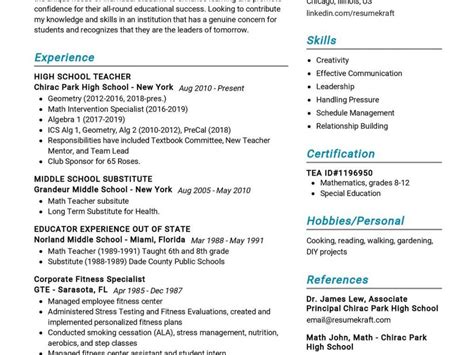 Math Teacher Resume Sample Writing Tips Resumekraft Hot Sex Picture