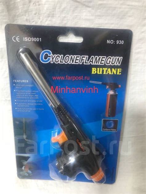 Насадка на газовая балон для розжига NO:930 Kycloneflamegun Butane ...