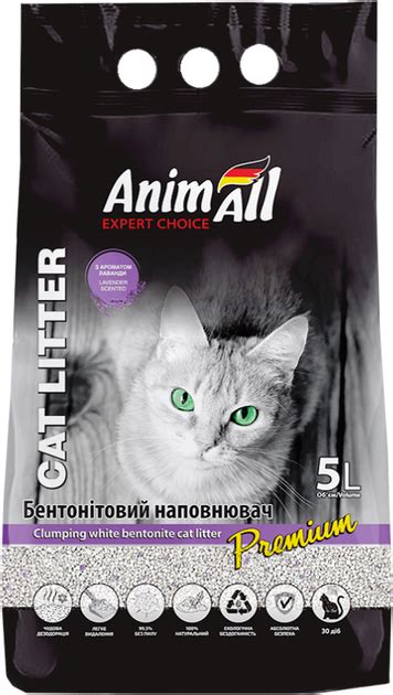 Наповнювач для котячого туалету AnimAll Бентонітовий грудкуючий з ...