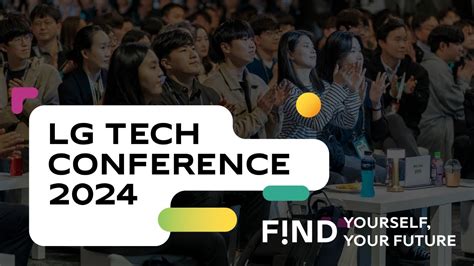 LG TECH CONFERENCE 2024 현장 스케치 YouTube