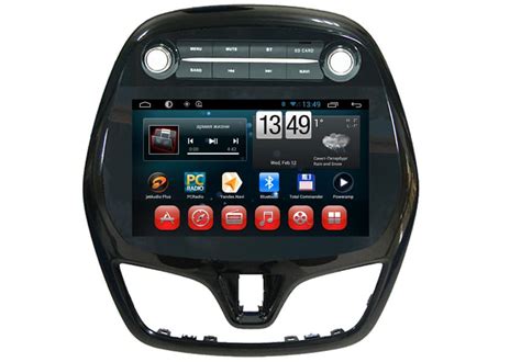 Chevrolet Car Radio Dvd Multimedia System Android For Spark Tradekorea