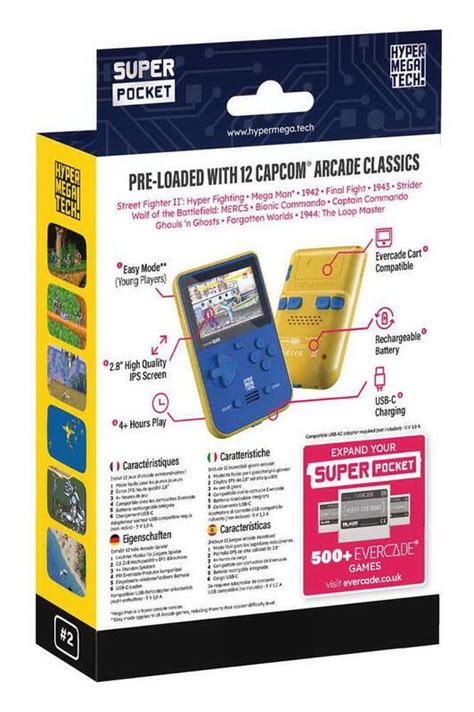 Hyper Mega Tech Super Pocket Capcom Edition