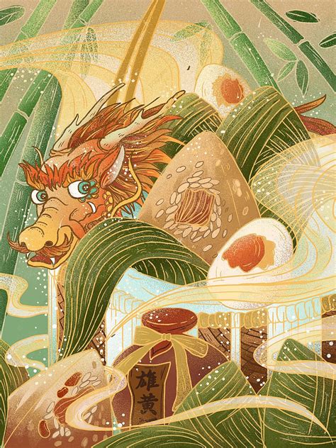 Illustration Of Zongzi Festival Scene Of National Tide Wind Dragon Boat