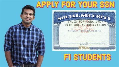 Explained How To Get Social Security Number Ssn F1 International