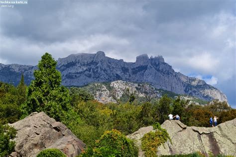 Ай-Петри, гора - город Ялта - Крым - Россия