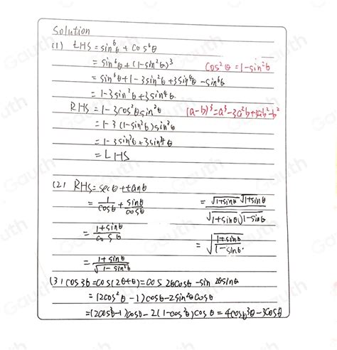 Solved Question 4 Explain By Using Trigonometric Identities I Cos