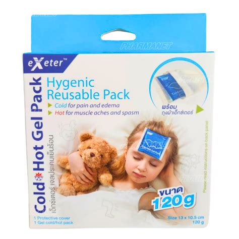 สมาพนธ EXETER COLD HOT GEL PACK เดก SIZE 13X10 5CM Shopee Thailand
