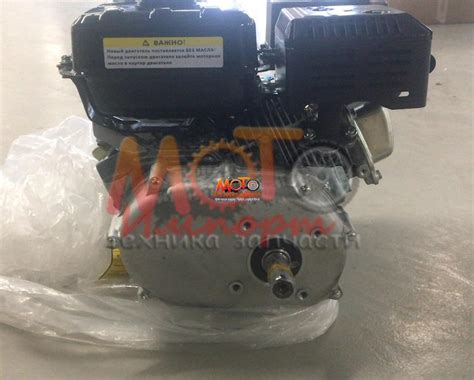 Двигатель Лифан 170F-TR 8,0 л/с с автомат сцепление и понижающий ...