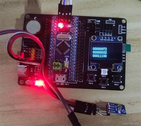 模块系列STM32 AHT10温湿度模块 CSDN博客