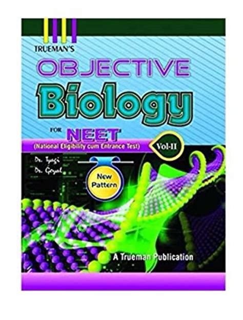 Trueman S Objective Biology For Neet Vol 2