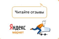 Купить софт, программное обеспечение, лицензионный софт, windows 8 ...