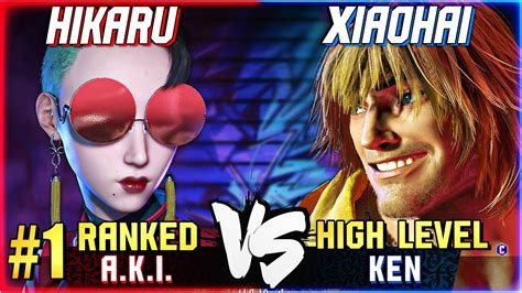 SF6 HIKARU 1 Ranked A K I Vs XIAOHAI High Lvl Ken High Level