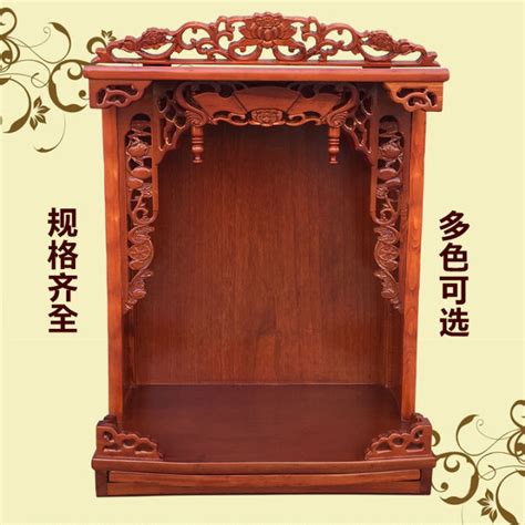 Solid Wood Buddha Shrine New Chinese Style Clothes Closet Altar Buddha