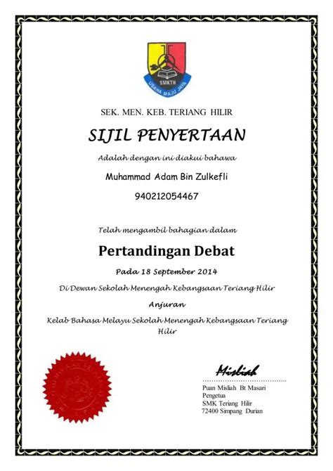 Contoh Sijil Penyertaan Rakyat News