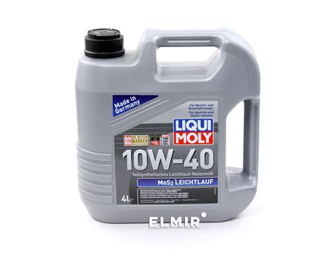 Масло моторное Liqui Moly MoS2 Leichtlauf SAE 10W-40 4л (1917) купить ...