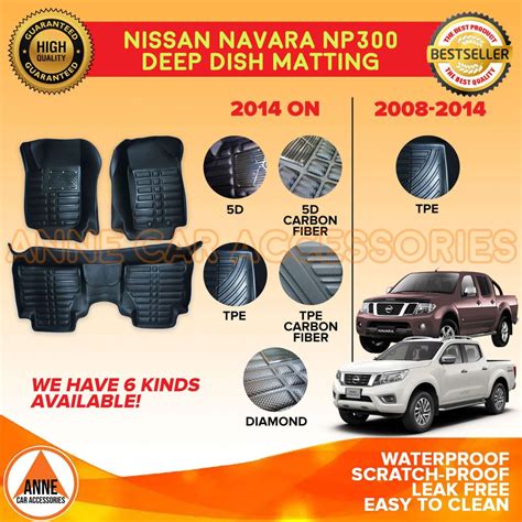 5D TPE Car Deep Dish Matting For Nissan Navara VL EL Calibre NP300 2008