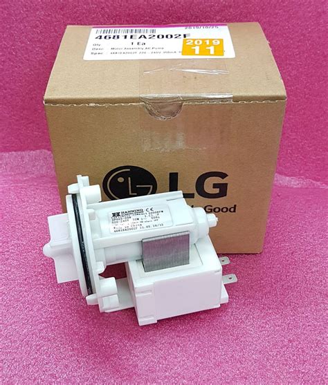 มอเตอร์ Motor Assembly,AC,Pump LG(แอลจี) อะไหล่ใหม่/อะไหล่แท้บริษัท ...