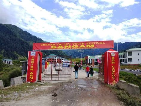 Chenab Valley Youth Festival ‘sangam Begins At Bhaderwah Campus Of Ju