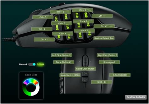 Using G Shift On The G600 Gaming Mouse Logitech Support Download