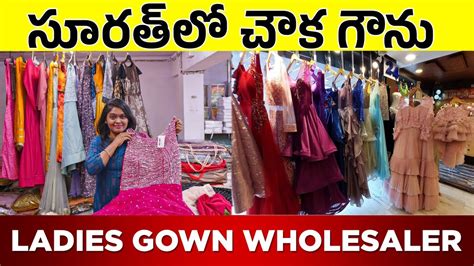 సరతల చక గనల Ladies Gown Wholesaler Gown wholesale market in