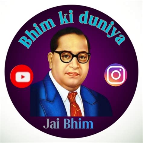 Bhim Ki Duniya YouTube