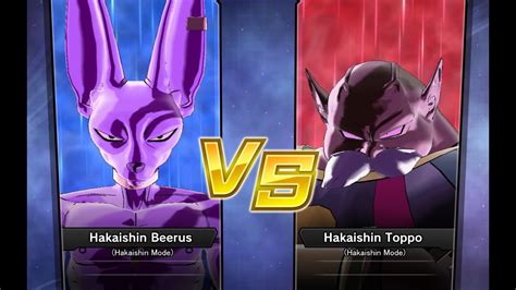 Xenoverse Requested Match Pc Beerus Hakaishin Mode Vs Toppo