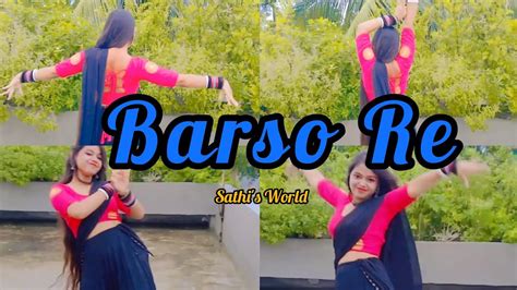 Barso Re Dance Cover Guru Shreya Ghoshal Sathis World Simple