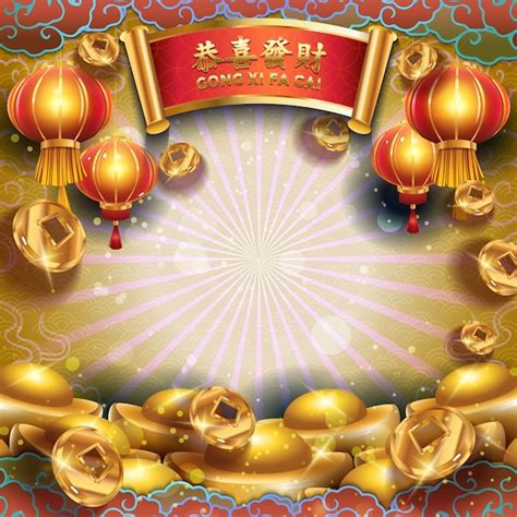 Gong Xi Fa Cai Con Vector Premium