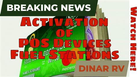 Dinar RV Breaking News Al Rafidain Bank Activates Electronic Payment