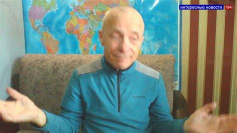 Интересные новости № 194 /19 - YouTube