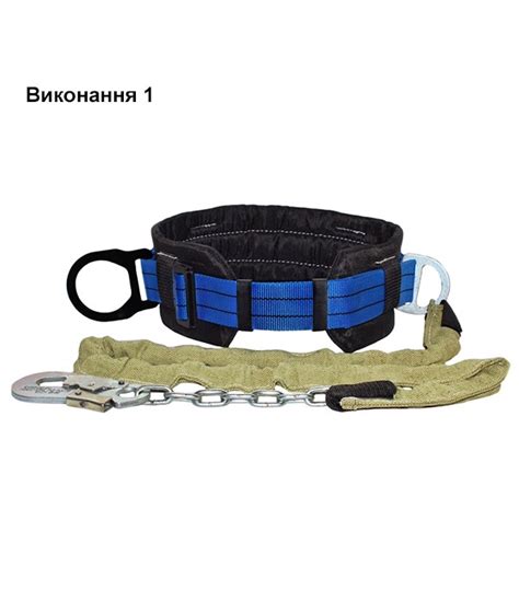 Пояс страховочный 2ПБ (ПБ-2) - В Одессе, Киеве, Харькове купить