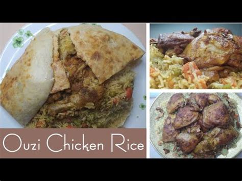 How To Cook Arabian Ouzi Rice Parda Pulao