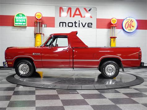 1990 Dodge Ram 100 Pickup - V1332 - MAXmotive