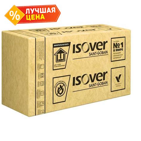 Утеплитель Изовер Фасад: купить в СПб от официального дилера Isover
