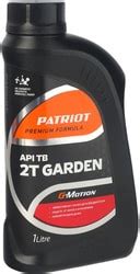 Patriot G-Motion 2Т GARDEN 1л по доступной цене в интернет-магазине ...